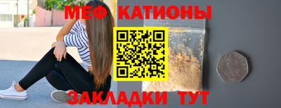 кокаин колумбия Шелехов