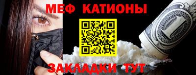 кокаин колумбия Шелехов