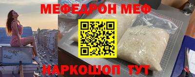 кокаин колумбия Шелехов