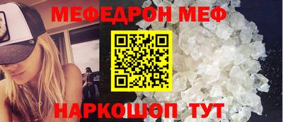 кокаин колумбия Шелехов