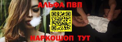 кокаин колумбия Шелехов