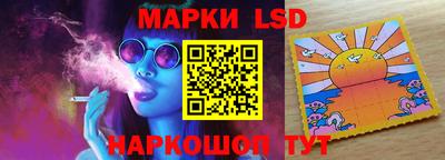 мефедрон Шахты