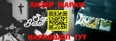 мефедрон Шахты