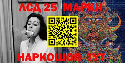 марихуана Шебекино