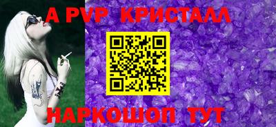 кокаин колумбия Шелехов