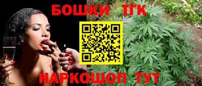 кокаин колумбия Шелехов