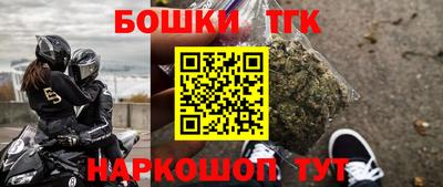 кокаин колумбия Шелехов