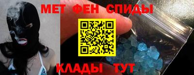 марихуана Шебекино