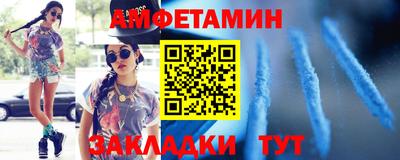 кокаин колумбия Шелехов