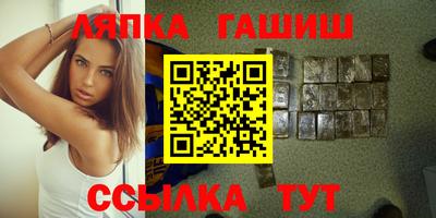кокаин колумбия Шелехов