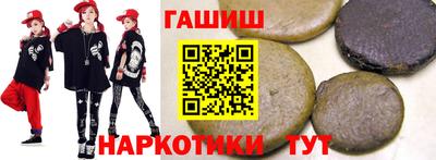 кокаин колумбия Шелехов